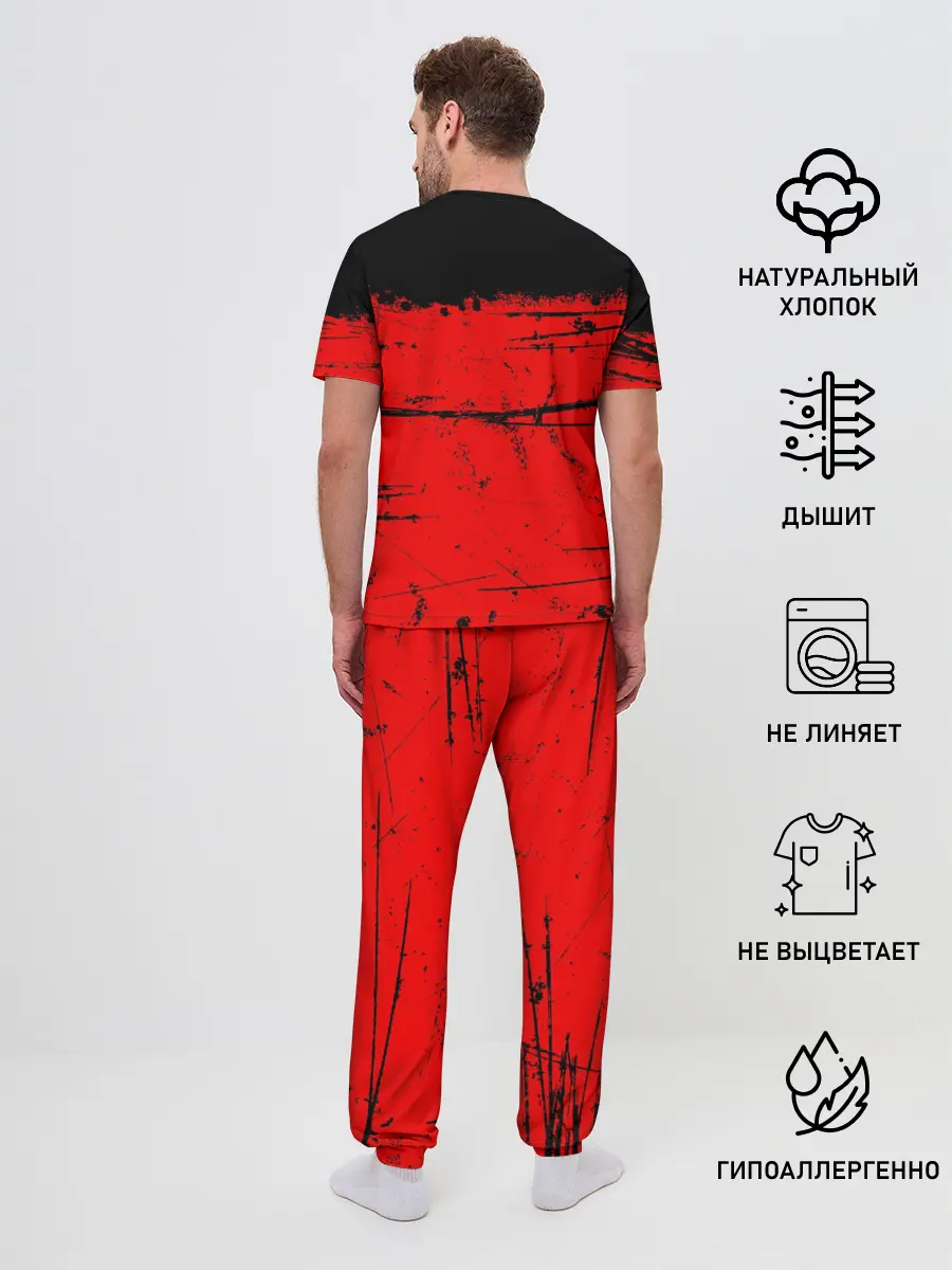 Мужская пижама с брюками / КРАСНЫЙ ГРАНЖ | RED GRUNGE
