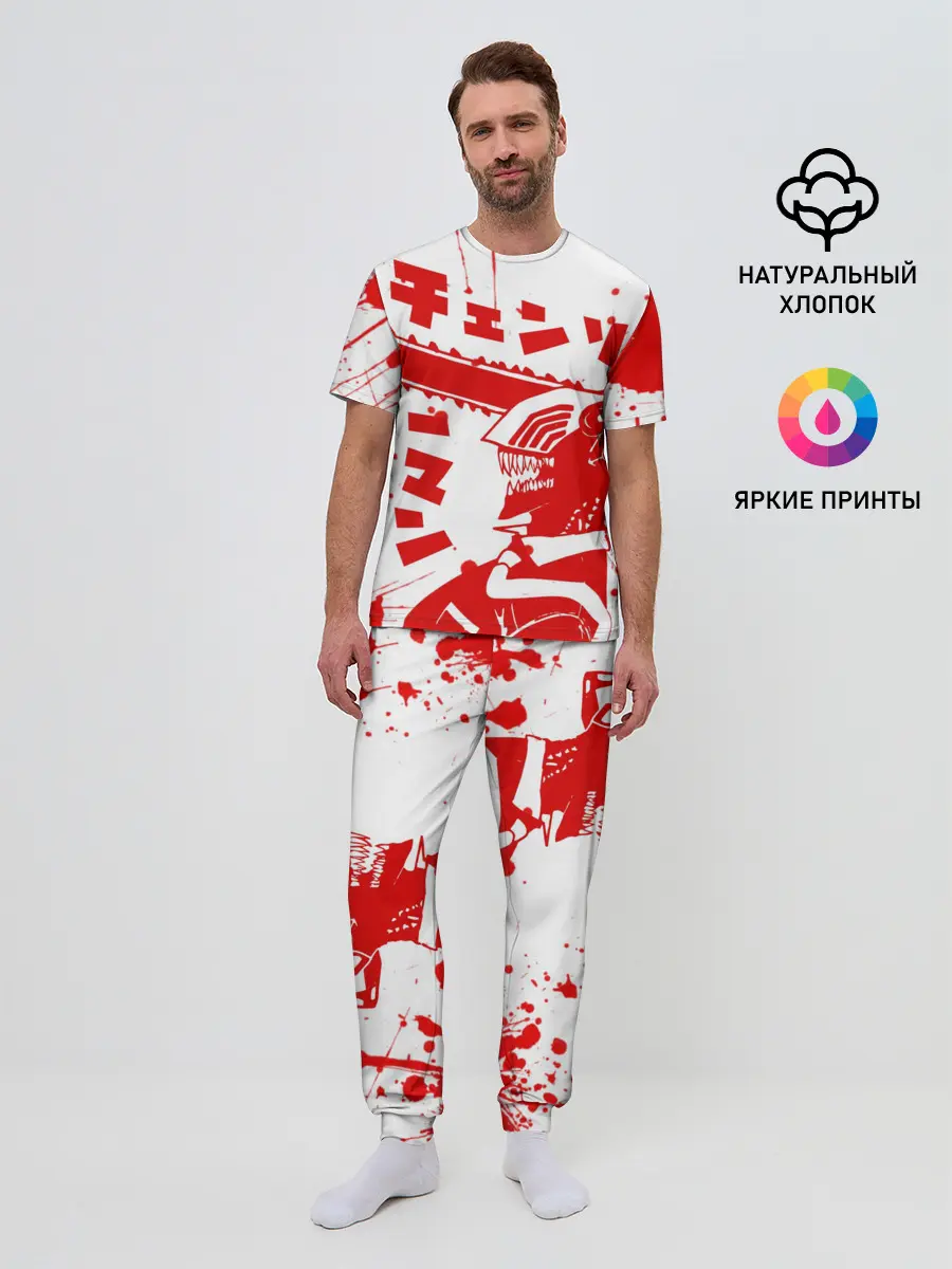 Мужская пижама с брюками / Chainsaw Man, Человек-бензопила