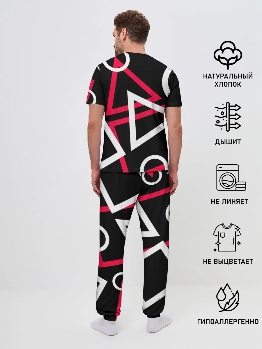 Мужская пижама с брюками / Игра в кальмара -маска ведущего
