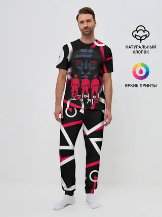 Мужская пижама с брюками / Игра в кальмара -маска ведущего