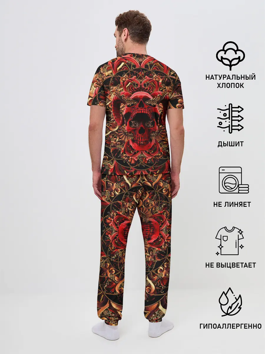 Мужская пижама с брюками / Череп красного демона