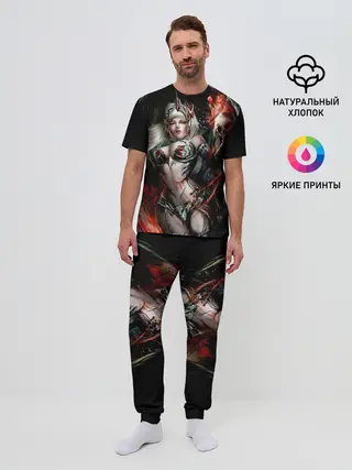 Мужская пижама с брюками / Ведьма с красными глазами