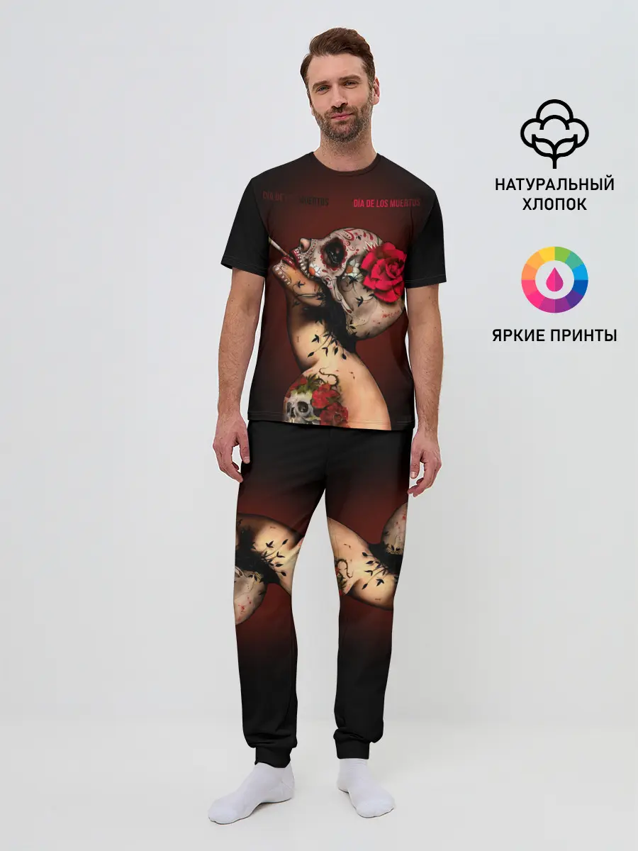 Мужская пижама с брюками / Ведьма с красной розой