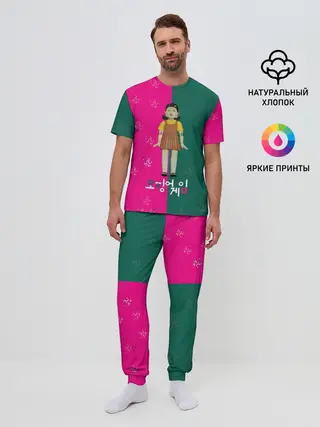 Мужская пижама с брюками / Игра в кальмара. Кукла. Противостояние