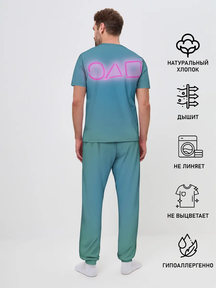 Мужская пижама с брюками / Squid game a