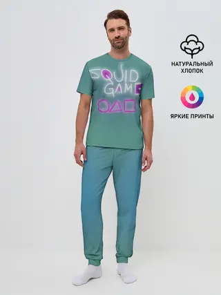 Мужская пижама с брюками / Squid game a