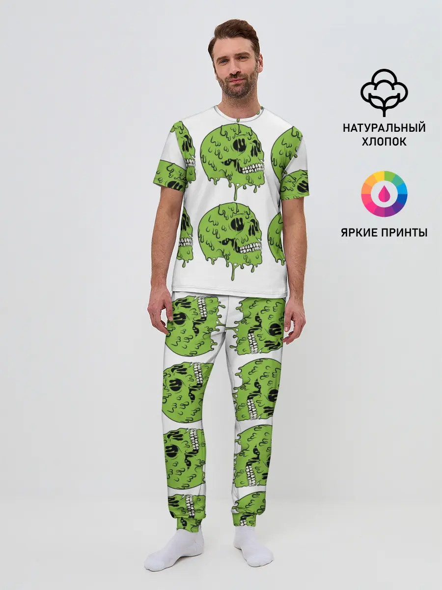 Мужская пижама с брюками / Кислотный Череп!)