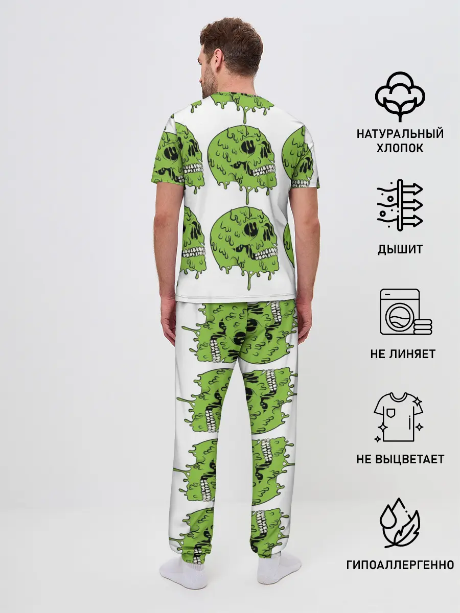 Мужская пижама с брюками / Кислотный Череп!)