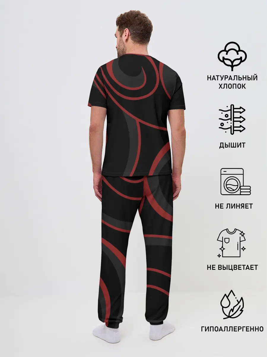 Мужская пижама с брюками / Хеллоуинская тыква-хання