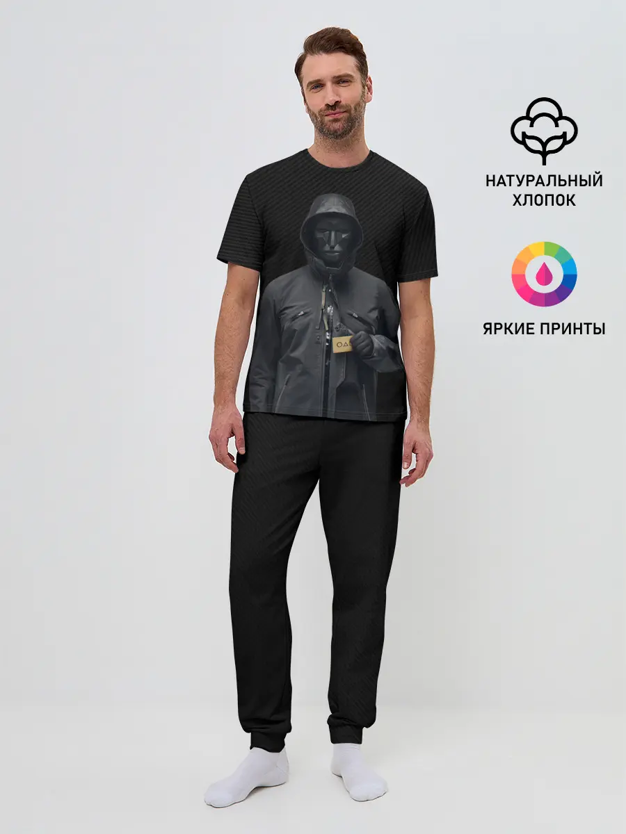 Мужская пижама с брюками / ВЕДУЩИЙ С ВИЗИТКОЙ | ИГРА В КАЛЬМАРА