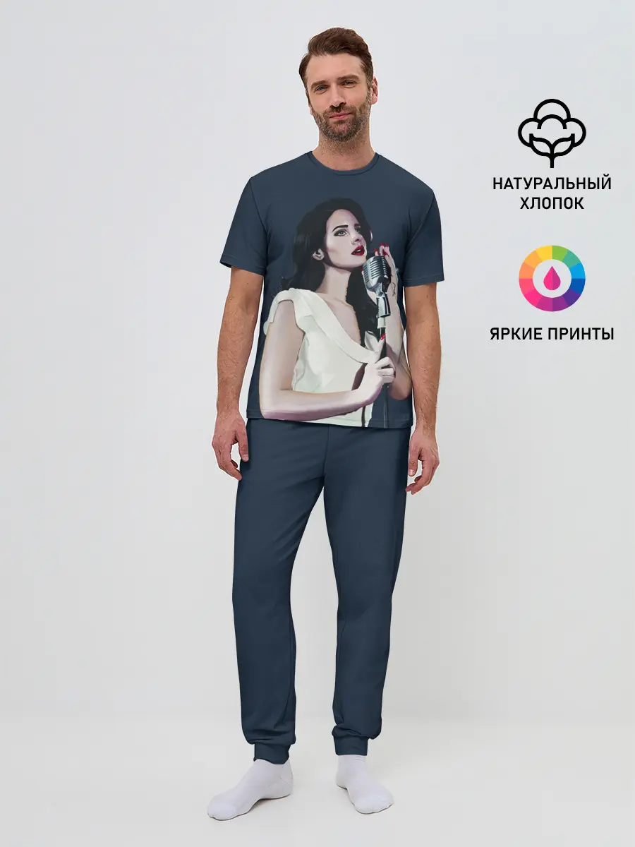 Мужская пижама с брюками / Лана с микрофоном