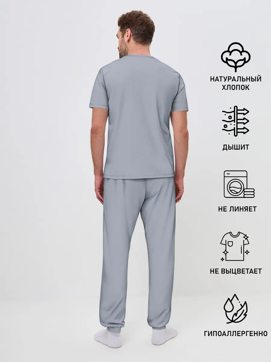 Мужская пижама с брюками / ДнД Готика FULL