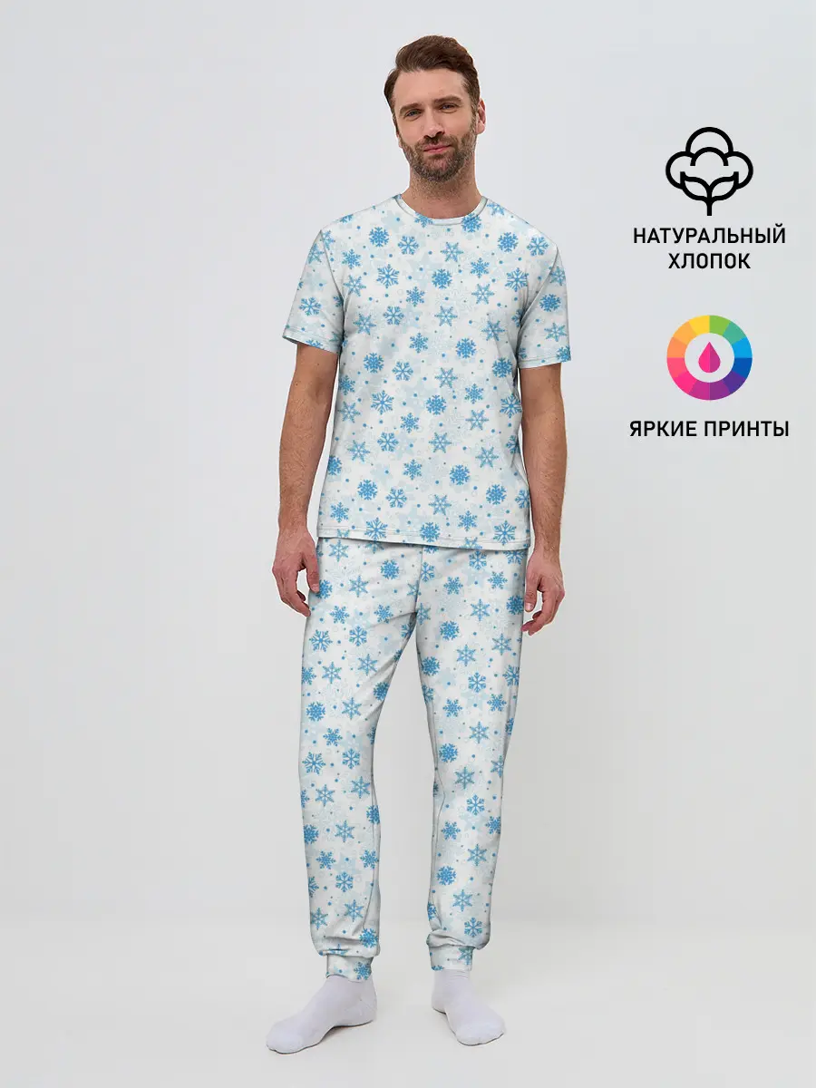 Мужская пижама с брюками / Снежинки