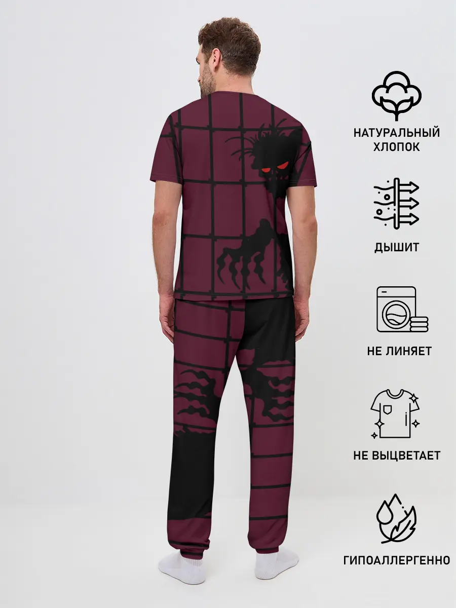 Мужская пижама с брюками / Нечисть за железной решеткой
