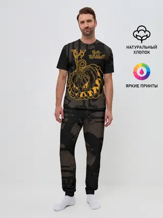Мужская пижама с брюками / Зубастая тыква на Хэллоуин