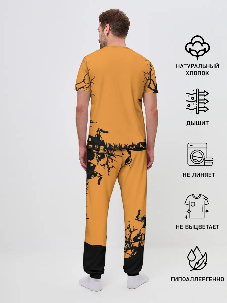 Мужская пижама с брюками / Halloween Freddy Blood