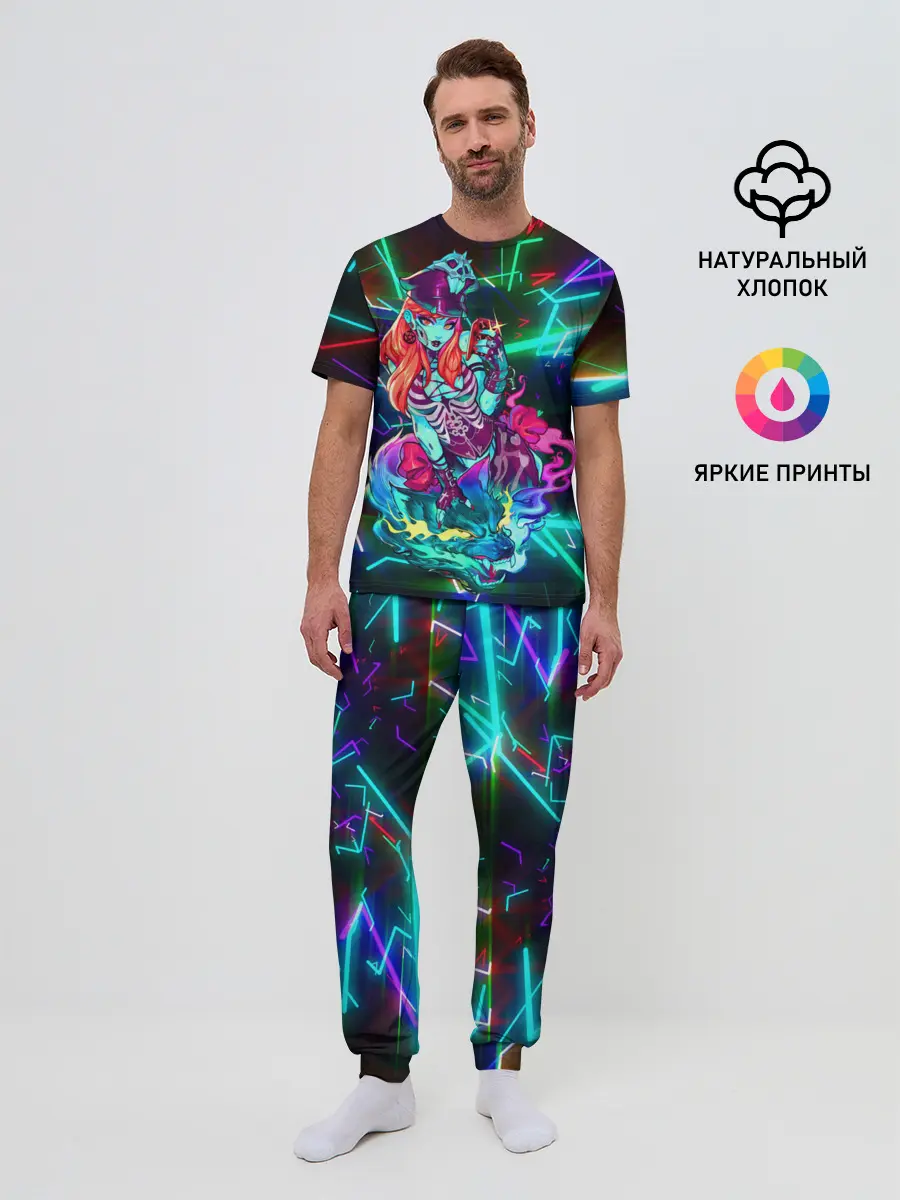 Мужская пижама с брюками / Неоновая ведьма с волком