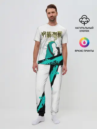 Мужская пижама с брюками / Инумаки Тоге - Магическая битва