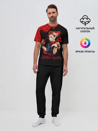 Мужская пижама с брюками / Рёмен Сукуна | Магическая битва