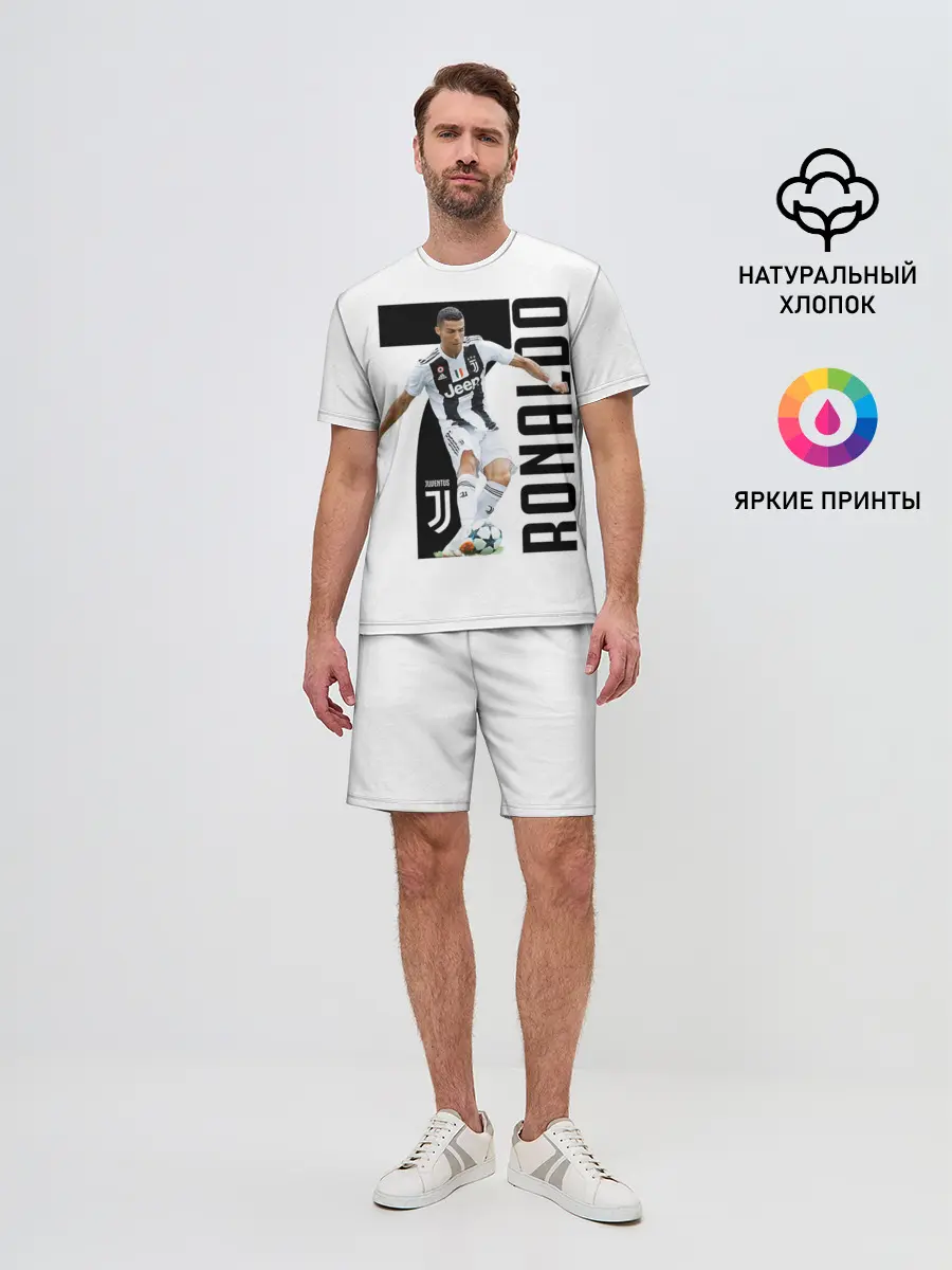 Мужской костюм с шортами / Ronaldo the best
