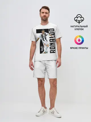 Мужской костюм с шортами / Ronaldo the best