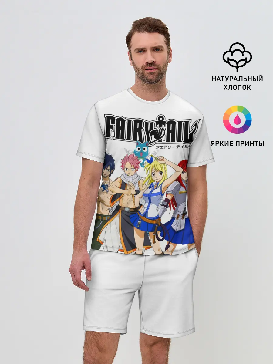 Мужской костюм с шортами / Команда Фейри Тейл