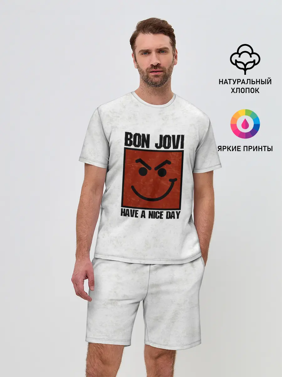 Мужской костюм с шортами / Have a nice day