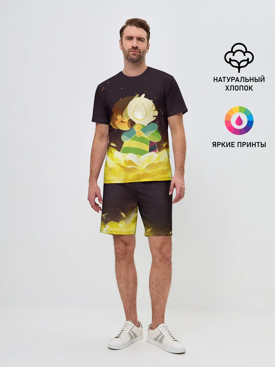 Мужской костюм с шортами / Фриск и Азриэль - UNDERTALE