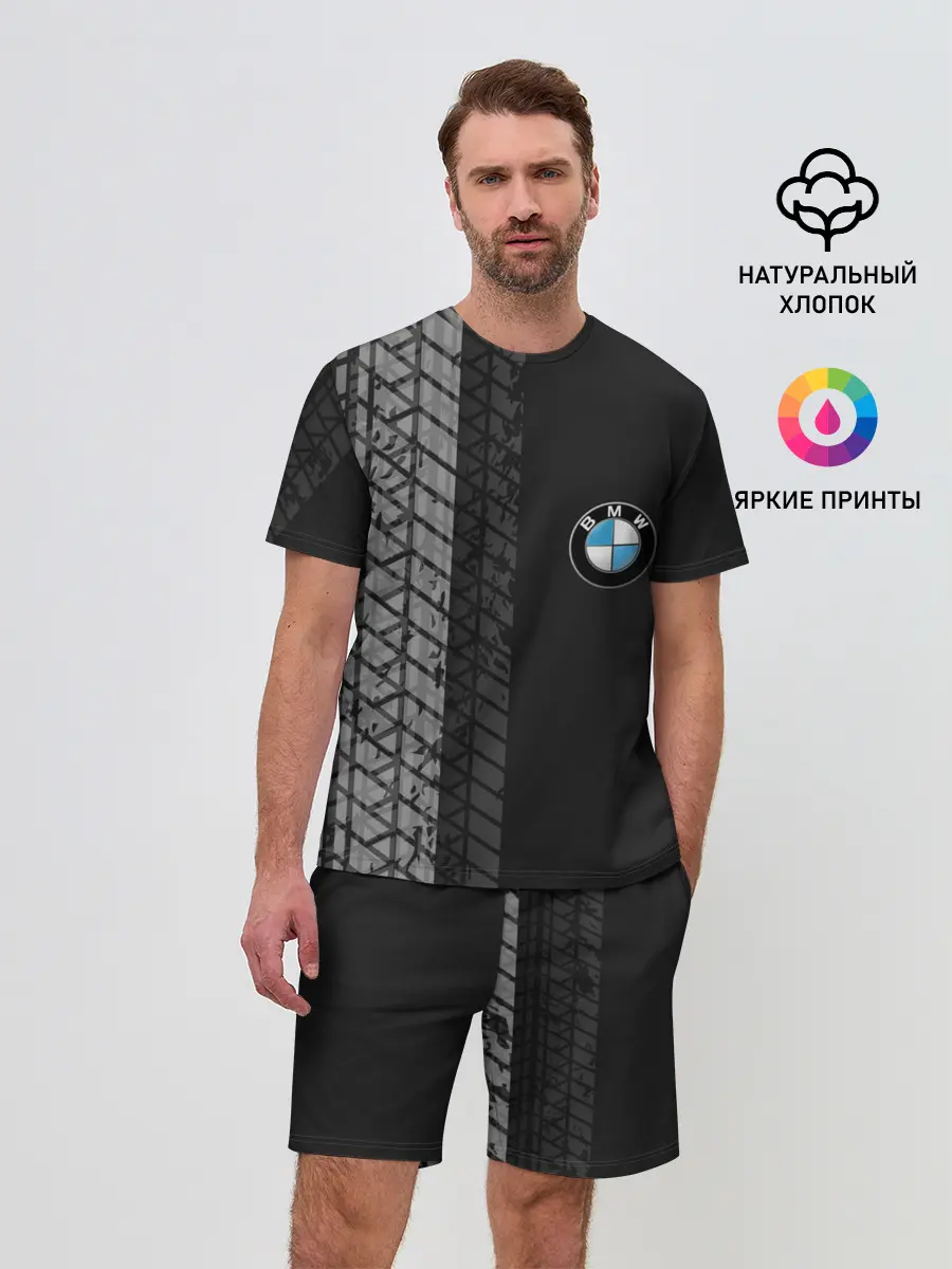 Мужской костюм с шортами / BMW