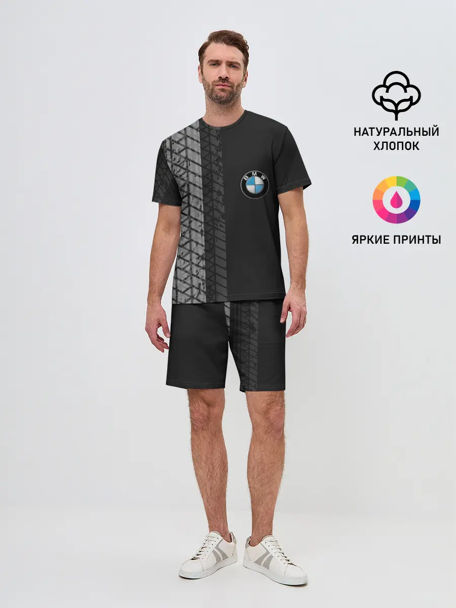 Мужской костюм с шортами / BMW