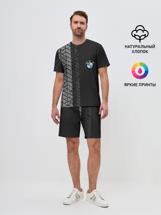 Мужской костюм с шортами / BMW