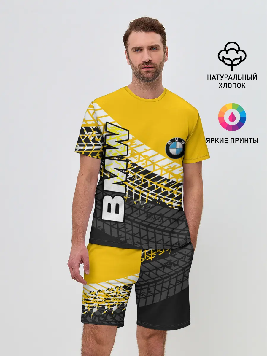 Мужской костюм с шортами / BMW