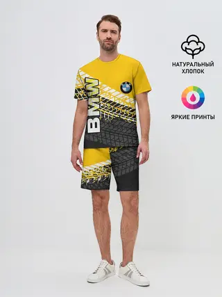 Мужской костюм с шортами / BMW