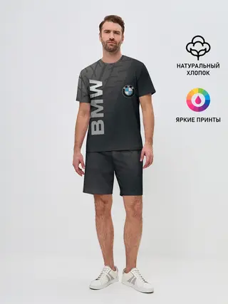 Мужской костюм с шортами / BMW