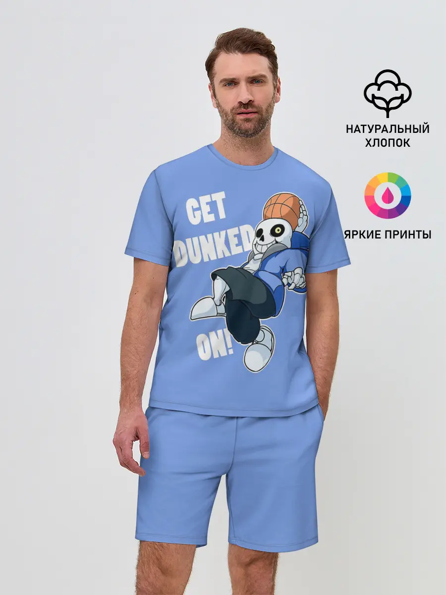 Мужской костюм с шортами / GET DUNKED