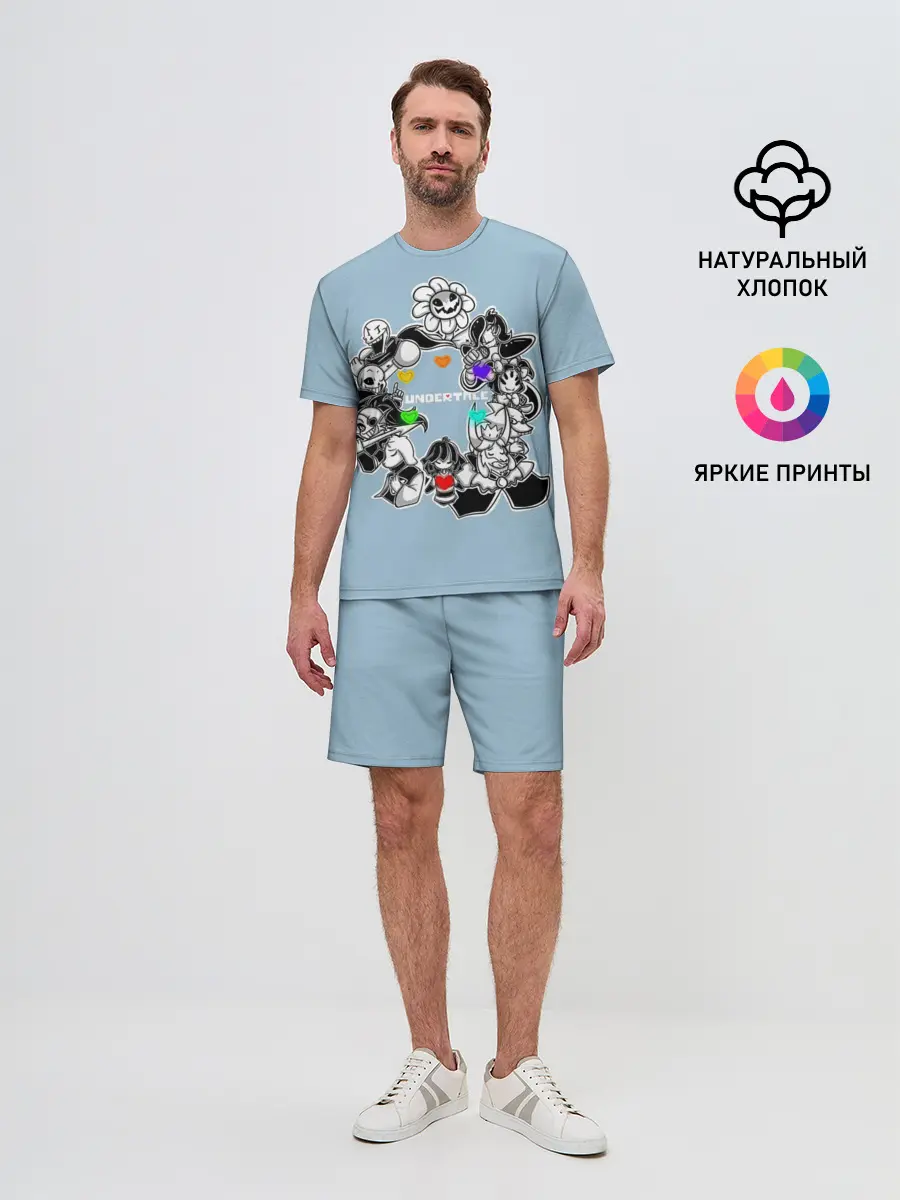 Мужской костюм с шортами / Undertale