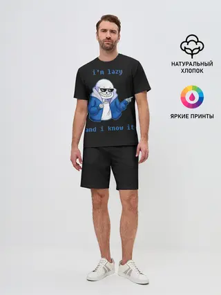 Мужской костюм с шортами / Undertale