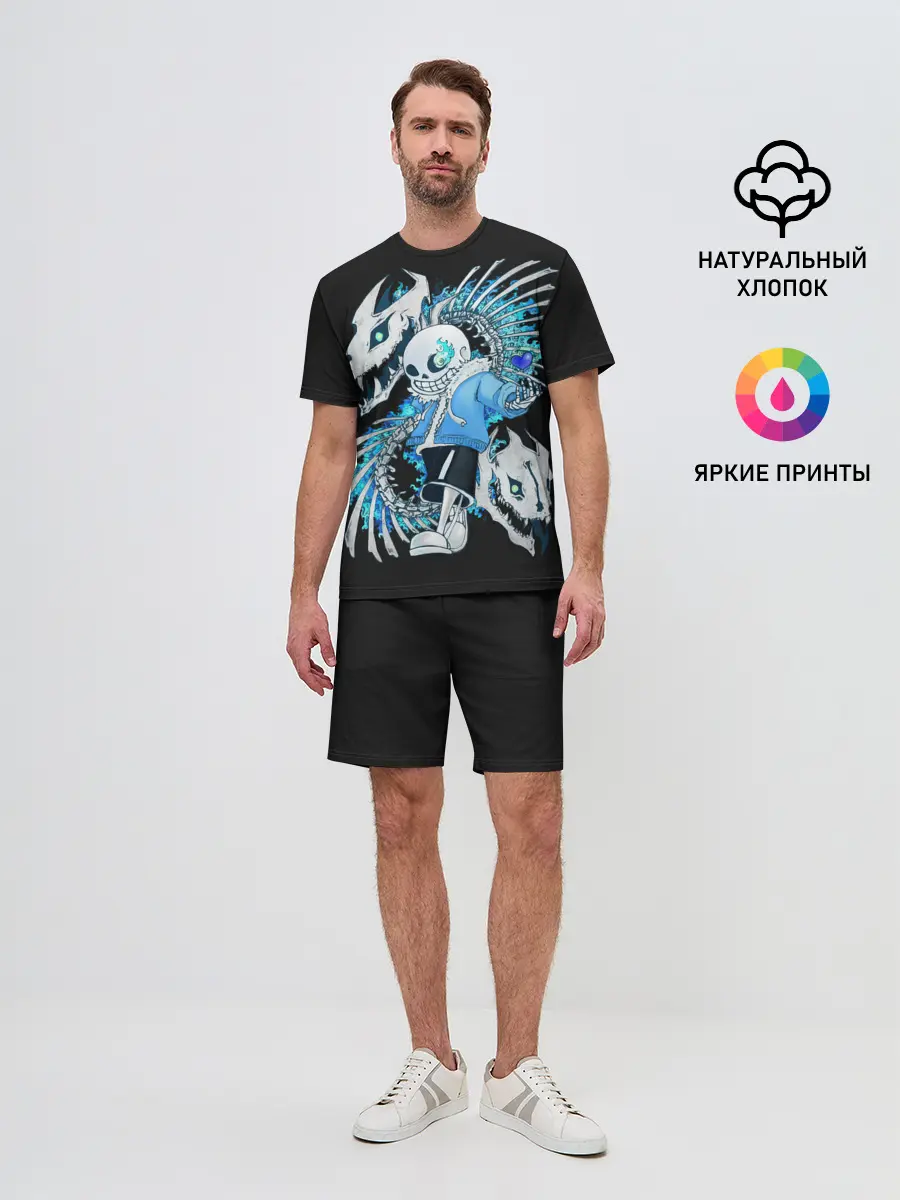 Мужской костюм с шортами / Undertale