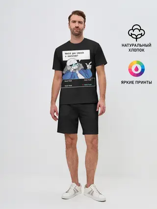 Мужской костюм с шортами / Undertale