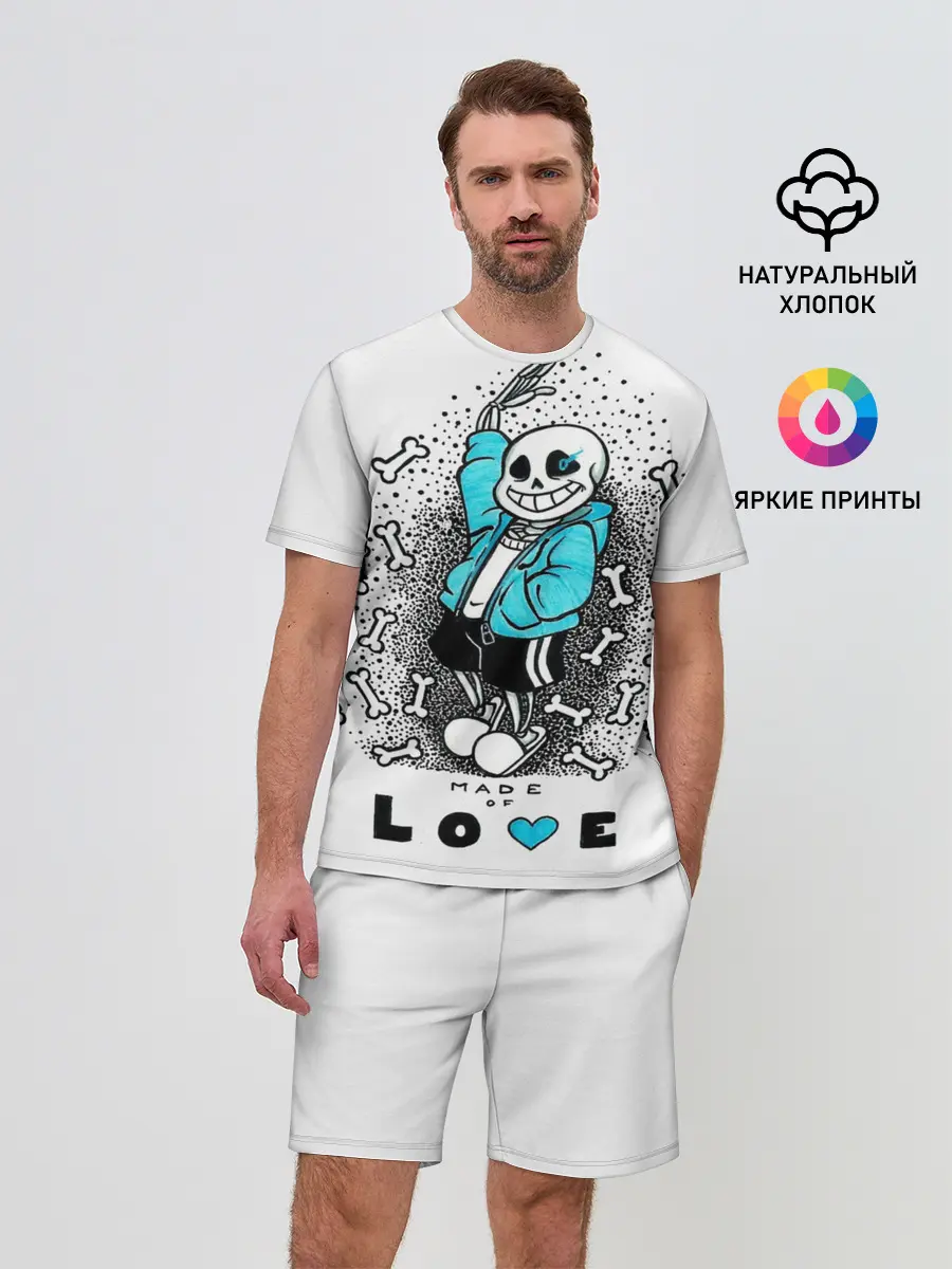 Мужской костюм с шортами / Made of love