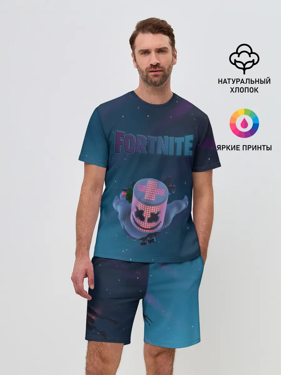 Мужской костюм с шортами / Fortnite x Marshmello