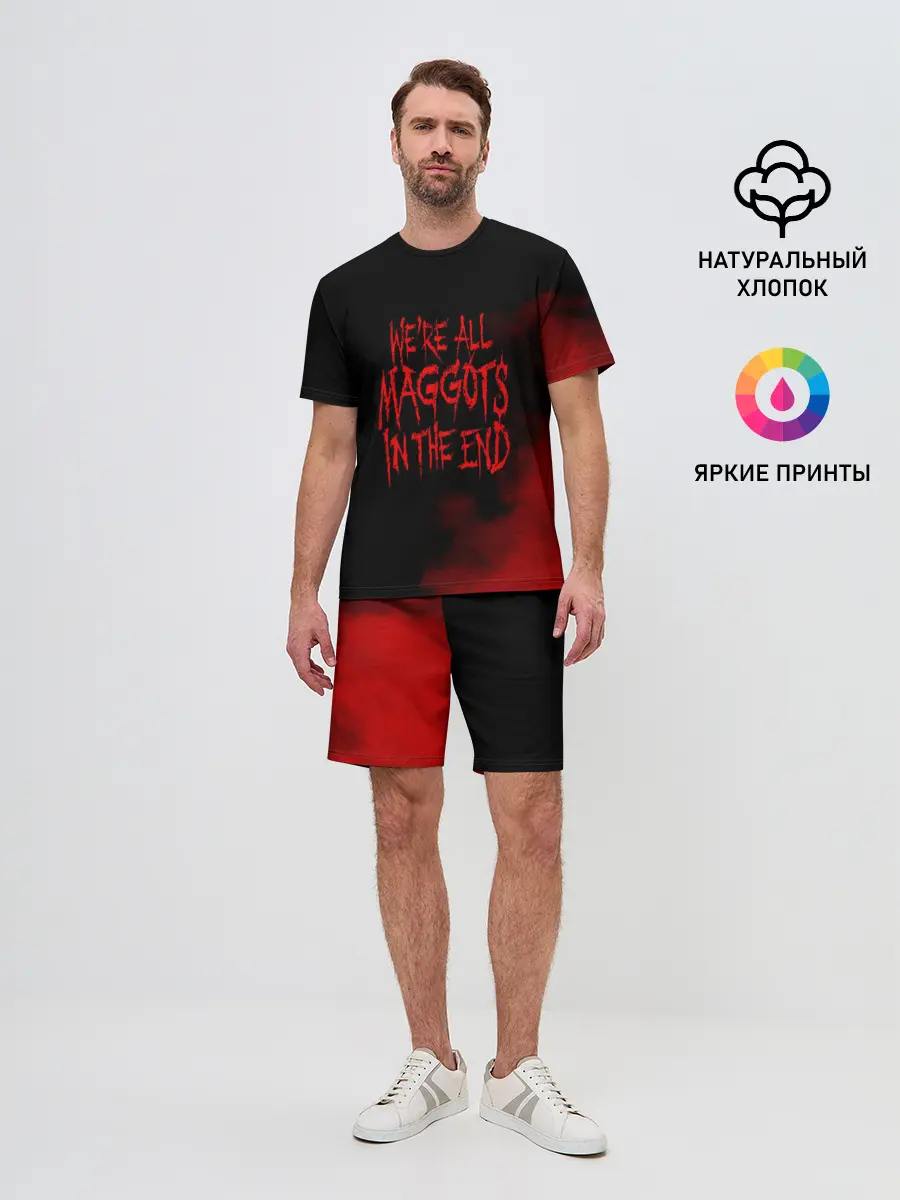 Мужской костюм с шортами / Maggots - Slipknot