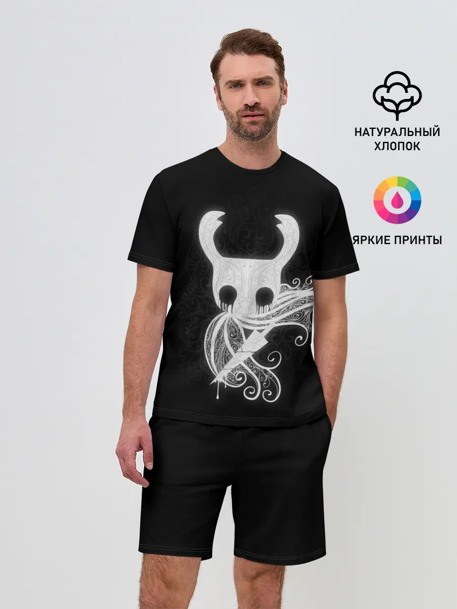 Мужской костюм с шортами / Hollow Knight