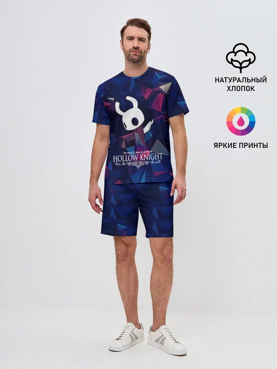 Мужской костюм с шортами / Hollow Knight