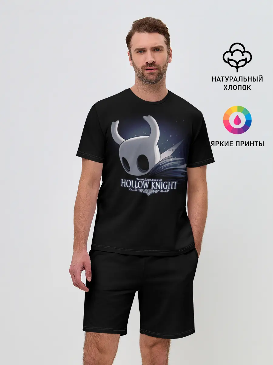 Мужской костюм с шортами / Hollow Knight
