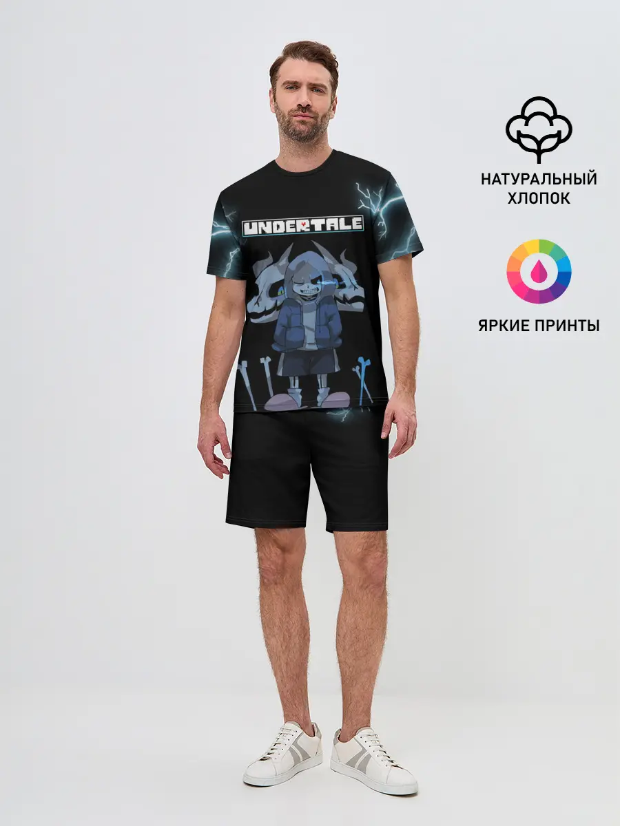 Мужской костюм с шортами / Undertale.
