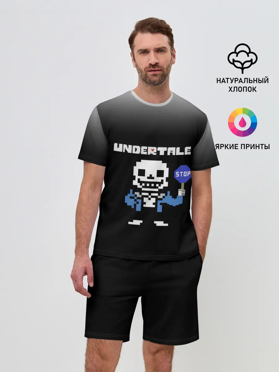 Мужской костюм с шортами / Undertale STOP.