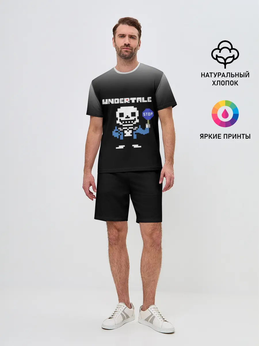 Мужской костюм с шортами / Undertale STOP.