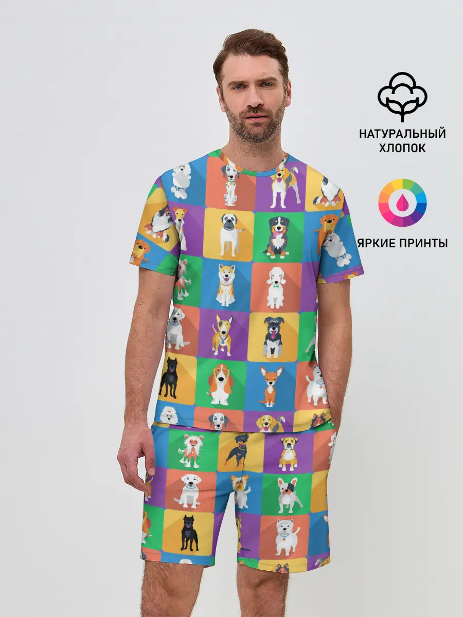 Мужской костюм с шортами / Забавные собаки