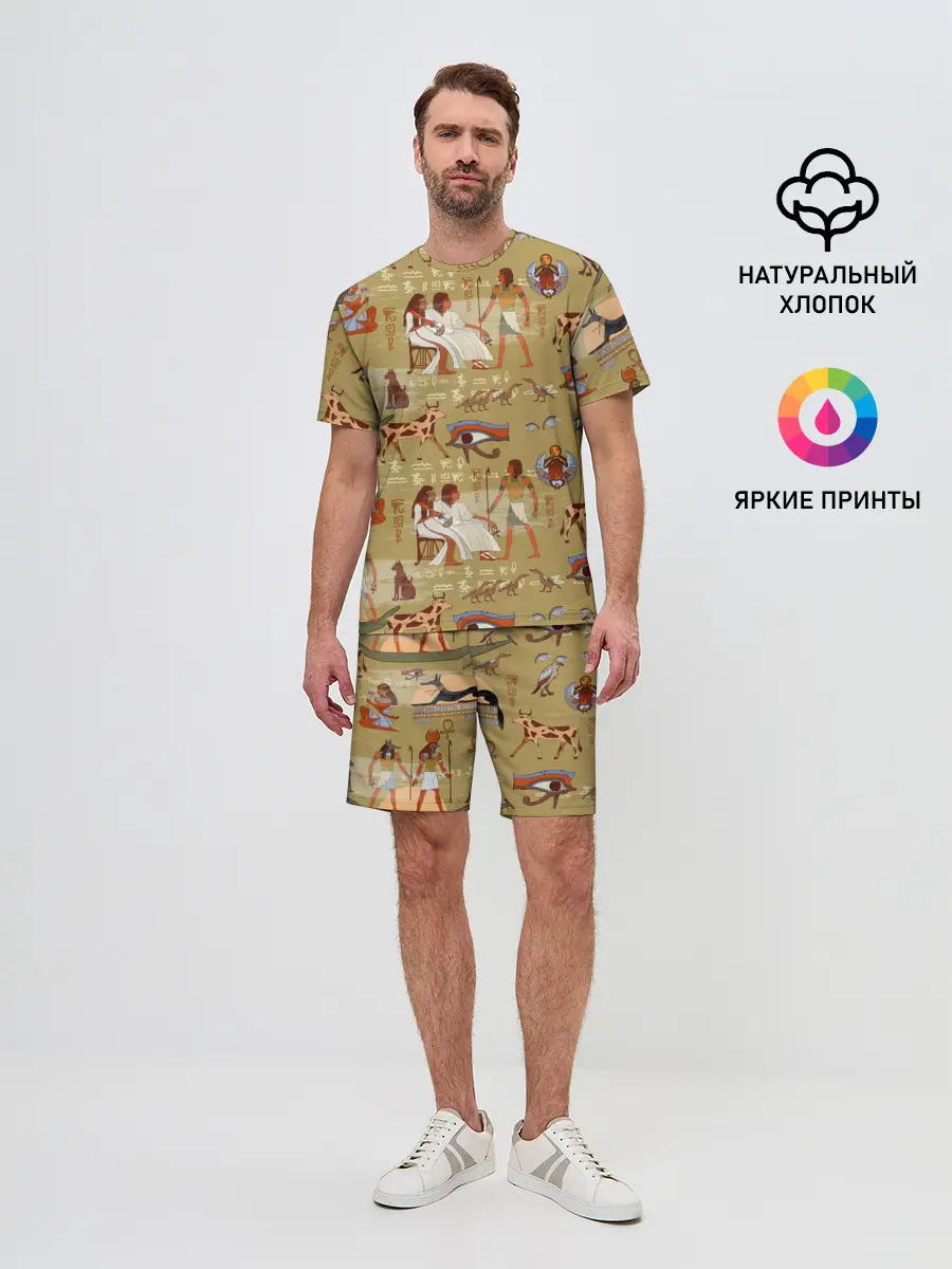 Мужской костюм с шортами / Египетские Боги